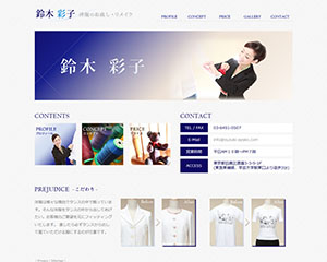 株式会社 武蔵野ファクトリー pc1