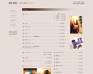 RICHE pc2
