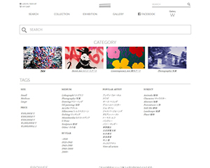 株式会社Walls United pc2