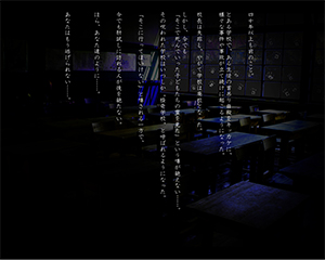 リプラインエージェンシー pc1